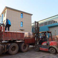 Hebei Jinan Fastener Co.,Ltd company overview - view 1 thumbnail