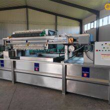 China Supplier Wastewater Clear Treatment Environmental Protection Machine thumbnail-2