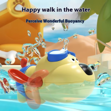 2025 New Summer Bath Toy Plastic Dog Winding Duck Style Water Swimming PlayArtifact for Men and Women thumbnail-3