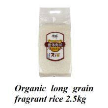 Organic Long Grain Fragrant Rice Long Grain Fragrant Rice thumbnail-2