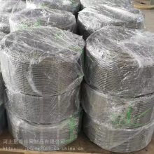 Aluminum Diamond Expanded Wire Mesh - Decorative Exterior Wall Cladding Solution thumbnail-5