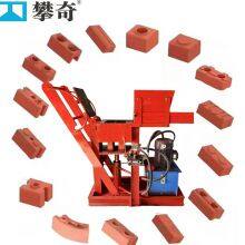 Electric Diesel Engine Small Hydraulic Lego Clay Brick Making Machine Soil Mud Clay Interlocking Bricks Block Making Machine
