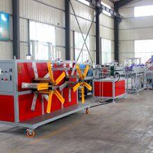 High-capacity Innovative Automated Bellows Production Line thumbnail-4