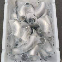 Coude réducteur en alliage de nickel N08367 résistant à la corrosion pour le traitement des eaux usées chimiques thumbnail-4