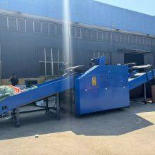 Xinhang Machinery Cotton Fiber Cutter With Stable Performance and Diverse Specifications thumbnail-5
