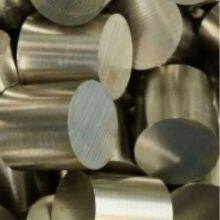 Dengwei Incone L617 Plates/rods/forgings/wires/self - Operated Factory, in - Stock thumbnail-4