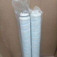 Steel Mill Filter Elements, Mechanical Equipment Filter Elements, Pall Hydraulic Oil Filter Elements thumbnail-4