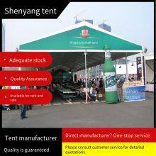 Rental of European-style Celebration Tents, Exhibition Tents for Auto Shows, Large Tents for Events, Exhibitions, Weddings and Funerals, and Stadium Tents thumbnail-2