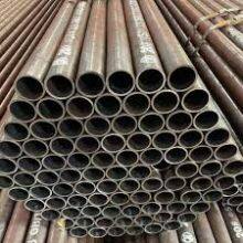 ASME SA210 Seamless Medium-Carbon Steel Boiler and Superheater Tube thumbnail-1