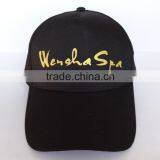 5 Panel Hat Custom With Printing Logo thumbnail-3