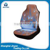 Good Quality and Cheap Price Vest Car Seat Coverexported to EU and America thumbnail-1