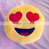 Free Sample of All Kind Plush Emoji Pillows for Hot Selling thumbnail-2