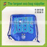 Promotional Drawstring Bag