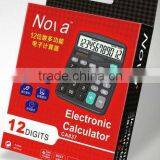 Calculator Package, Packing Box