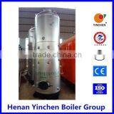 LSH coal-fired vertical exhaust steam boiler ,steam generator