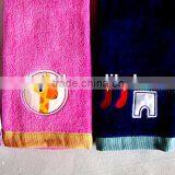 Factory Supply Custom Design 100% Cotton Towel Factory for Sale thumbnail-4