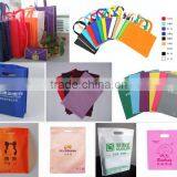 Non Woven Bag Making Machine thumbnail-5