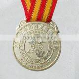 Metal Material Blank Sports Medal thumbnail-6
