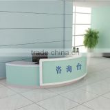 Overlapped arc hospital reception desk made in China