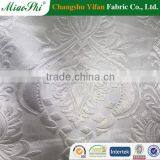 2016 Window Printed and Embossed Blackout Curtain Fabric With Manufacture Price