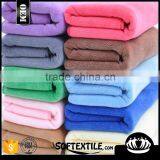 Bath Towel Factory Cheap New Design Hygroscopic Bath Towel Wholesale thumbnail-3