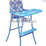 Baby High Chair thumbnail-1