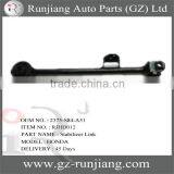 For Honda Stabilizer Link 2375-S84-A51