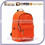 Polyester Wholesale Used School Backpack Girls Shoulder Messager Bags
