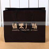 Strong paper carrier bag