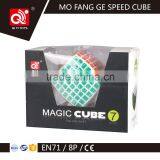 Chenghai Manufacturer QIYI 7*7*7 Magic Puzzle Cube thumbnail-5