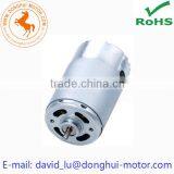 Massager Motor RS-555PHV, 24VDC Motor, Commercial Massager Motor thumbnail-1