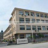 Ningbo Dayu Paper Products Co., Ltd. company overview - view 1 thumbnail