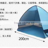 1-2 Persons Automatic Beach Tents Leisure Tents thumbnail-3