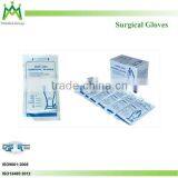 Medical Disposable Sterilized Latex Surgical Gloves thumbnail-2