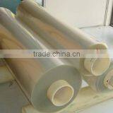 High Quality Pet Original Film / Original Pet Film/ Pet Release Film /Plastic Pet Original Film thumbnail-2