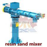 Customized/non-standard Continuous Working Arm Sand Mixer thumbnail-6