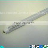 G5 Dia16mm T5 LED Light 4ft thumbnail-6