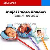 Magic A4 size DIY inkjet printing photo balloon made by hand