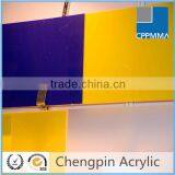 High Quality Pmma Material Used Plexiglass Sheets
