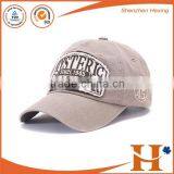 Factory Price! High Quality Embroider Washed Baseball Cap thumbnail-2