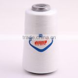100% polyester overlock thread 150D/1 for sewing with multi color