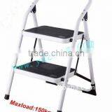 Steel Safety Step Ladder
