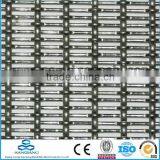 Building Used High Quality Woven Wire Mesh(factory)