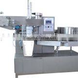 Full Automatic Lollipop Packing Machine thumbnail-2