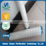 Pall Hydraulic Oil Filter UE319AS20E for Hydraulic System thumbnail-1