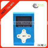 Free Arabic Music Mp3 Cross Button Player Download Free Chinese Songs