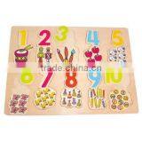 New Baby Educational Developmental Toy Intellectual Puzzle thumbnail-4