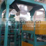 CE Certificated Fully Automatic Packaging Line for Gluten