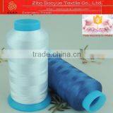 Marathon Color Machine Embroidery Thread