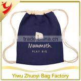 Customized Jute Burlap Drawstring Backpacks Printed With Logo Design Wholesale thumbnail-2